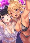  2girls absurdres arm_around_shoulder bikini black_hair blonde_hair breasts choker cleavage commentary_request earrings eyebrows_visible_through_hair focused frilled_bikini frills gyaru hair_between_eyes hair_ornament hairclip high_ponytail highres himekawa_(shashaki) hoop_earrings jewelry kinjyou_(shashaki) kogal large_breasts light_particles long_hair looking_at_viewer mole mole_on_breast mole_under_eye multiple_girls navel navel_piercing necklace one_eye_closed open_mouth original piercing self_shot shashaki striped striped_bikini swimsuit 