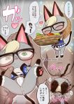  &lt;3 2020 anal anal_penetration animal_crossing anthro anthro_penetrated anus asian_clothing big_dom_small_sub black_ears black_tail blonde_hair blush chibi clothing comic cute_fangs dialogue domestic_cat duo east_asian_clothing eyes_closed eyewear faceless_male felid feline felis food fruit fruit_basket fundoshi fur glasses grey_body grey_fur hair happy heterochromia hi_res holding_object human human_on_anthro human_penetrating human_penetrating_anthro interspecies japanese_clothing japanese_text larger_male male male/male male_penetrated male_penetrating male_penetrating_male mammal multiple_images nintendo partially_translated penetration plant raymond_(animal_crossing) signature size_difference smaller_male solo_focus sound_effects text translation_request underwear video_games xoxo_(pixiv) 