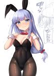  1girl animal_ears ass_visible_through_thighs bangs bare_shoulders binsen black_hairband black_leotard blue_eyes blush bow bowtie breasts brown_legwear bunny_ears bunnysuit cameltoe chibi cleavage closed_mouth collar covered_navel detached_collar eyebrows_visible_through_hair fake_animal_ears hair_bow hairband hands_up highres idolmaster idolmaster_million_live! leotard long_hair looking_at_viewer low-tied_long_hair medium_breasts multiple_views nose_blush pantyhose red_bow red_neckwear shiraishi_tsumugi silver_hair simple_background strapless strapless_leotard thigh_gap translation_request trembling very_long_hair wavy_mouth white_background white_collar wing_collar wrist_cuffs 