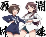  2girls :d ass_visible_through_thighs background_text bangs black_swimsuit blouse blue_blouse blue_swimsuit bow brave_witches brown_eyes brown_hair clenched_hand commentary crotch_seam eyebrows_visible_through_hair hair_bow hair_ornament hairclip highres jacket kaneko_(novram58) karibuchi_hikari karibuchi_takami long_hair long_sleeves looking_at_viewer military military_uniform multiple_girls naval_uniform neckerchief no_pants open_mouth pose sailor_collar short_hair siblings side-by-side sisters smile standing swimsuit swimsuit_under_clothes translated uniform white_bow white_jacket white_neckwear world_witches_series 