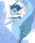  anthro anus backsack balls blush butt censored eeveelution erection genitals koorinezumi looking_at_viewer looking_back male nintendo penis pok&eacute;mon pok&eacute;mon_(species) raised_tail rear_view solo vaporeon video_games 