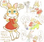  2016 blush bottomwear canid canine clothed clothing dialogue disney fox fully_clothed fur grey_body grey_fur group holding_plate japanese_text judy_hopps lagomorph leporid mammal necktie nick_wilde orange_body orange_fur rabbit red_fox shirt simple_background skirt speech_bubble standing text thought_bubble topwear white_background yao_02 zootopia 
