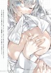  1girl absurdres bangs blue_eyes blush breasts closed_mouth collared_shirt covering covering_breasts dress_shirt highres kou_mashiro large_breasts long_hair looking_at_viewer mole mole_on_breast mole_under_mouth mouth_hold navel one_eye_closed original scan shirt shirt_lift silver_hair simple_background smile solo white_background white_shirt 
