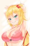  (tat) 1girl :d absurdres akai_haato armpits arms_up blonde_hair blue_eyes bra breasts cleavage grin hair_ornament hair_ribbon heart heart_hair_ornament highres hololive large_breasts long_hair open_mouth pink_bra ribbon smile solo underwear virtual_youtuber 