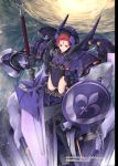  1girl breasts collared_leotard commentary_request covered_navel cowboy_shot fleur_de_lis forehead_jewel groin highres holding holding_shield holding_sword holding_weapon huge_weapon kirishima_satoshi leotard looking_at_viewer mecha_musume official_art purple_legwear purple_leotard red_hair shield short_hair skindentation small_breasts solo spiked_hair sword thighhighs watermark weapon z/x 