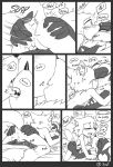  &lt;3 2020 5_fingers anthro anthro_on_anthro anus backsack balls bed bite biting_lip black_and_white black_nose blush bodily_fluids butt butt_grab canid canine canis chest_tuft comic custom_character_(sonic_forces) dialogue domination drooling ear_tuft english_text eyes_closed fangs fingers french_kissing furniture gadget_the_wolf genitals hand_on_butt hi_res infinite_(sonic) inside interspecies jackal kissing krazyelf lying male male/male male_domination mammal monochrome motion_lines nose_horn on_back on_bed on_top onomatopoeia perineum saliva sonic_forces sonic_the_hedgehog_(series) sound_effects spanking speech_bubble spread_butt spread_legs spreading straddling submissive submissive_male sweat text tongue tongue_out tuft wolf 