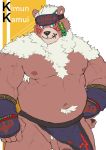  2020 anthro balls belly black_nose brown_body brown_fur clothing fur genitals humanoid_genitalia humanoid_hands humanoid_penis kimun_kamui_(tas) loincloth male mammal moobs mouact2 navel nipples overweight overweight_male penis solo tokyo_afterschool_summoners ursid video_games 