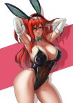  1girl animal_ears armpits arms_up artist_name ass_visible_through_thighs bare_shoulders blush bow bowtie breasts brown_eyes bunny_ears bunnysuit cleavage covered_navel cowboy_shot dandon_fuga elbow_gloves erza_scarlet fairy_tail fake_animal_ears gloves hair_between_eyes heart highres large_breasts leotard long_hair looking_at_viewer pink_background red_hair see-through shiny shiny_skin simple_background sleeveless solo standing thick_thighs thighs toned two-tone_background white_background white_gloves 