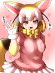  :d animal_humanoid armwear big_ears black_hair blonde_hair blush bottomwear bow_tie breasts brown_eyes canid canid_humanoid canine canine_humanoid clothed clothing dipstick_tail elbow_gloves female fennec_fox_(kemono_friends) fennec_humanoid fox_humanoid gloves hair handwear hi_res humanoid inner_ear_fluff isna japanese_text kemono_friends mammal mammal_humanoid multicolored_hair multicolored_tail open_mouth shirt skirt smile solo text tongue topwear translation_request tuft white_hair 