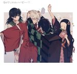  2boys 2girls akmta animal_ears annoyed bamboo bit_gag black_hair blush crossover earrings gag highres higurashi_kagome inuyasha inuyasha_(character) japanese_clothes jewelry kamado_nezuko kamado_tanjirou kimetsu_no_yaiba kimono multiple_boys multiple_girls pink_ribbon ribbon school_uniform serafuku touching_ears translation_request white_hair wolf_ears 