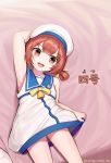 1girl arm_up armpits blush brown_eyes dress eyebrows_visible_through_hair hair_between_eyes hat highres himitsu_neko kaiboukan_no.4_(kantai_collection) kantai_collection lifted_by_self looking_at_viewer lying on_back on_bed open_mouth sailor_dress sailor_hat short_hair short_sleeves smile solo white_dress white_headwear 