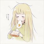  1girl ayu_(mog) blonde_hair blush closed_eyes food fried_egg ghost green_sweater holding holding_food long_hair messy_hair mouth_hold signature sleepy solo sweater translation_request 