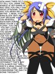  bandages blue_hair blush bow dizzy guilty_gear hair_bow hard_translated highres leaning_forward md5_mismatch midriff mirano open_mouth red_eyes solo tail text_focus thighhighs translated wall_of_text wings 