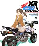  ^_^ background_text black_legwear boots closed_eyes grin ground_vehicle honda itasha legs mole mole_under_mouth motard motor_vehicle motorcycle original pantyhose photo ponytail sasetsu sitting sitting_backwards skirt smile solo supermoto third-party_edit white_background 