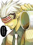  artist_request coffee godot gyakuten_saiban gyakuten_saiban_3 male_focus mask necktie solo translated visor white_hair 