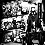  greyscale hairband ichi_(ichikai) kamishirasawa_keine konpaku_youmu monochrome multiple_boys multiple_girls sword touhou translated weapon 