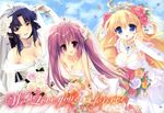  :d absurdres bad_hands black_hair blonde_hair bouquet breasts bride cleavage collaboration copyright_request dress english flat_chest flower gloves highres holding jewelry karory kazuma_muramasa large_breasts long_hair multiple_girls necklace open_mouth pink_eyes pink_hair smile twintails wedding wedding_dress yellow_eyes youta 