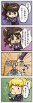  4koma comic phone pixiv_thumbnail resized shiguya sweat translation_request umineko_no_naku_koro_ni ushiromiya_jessica ushiromiya_natsuhi 