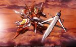  mobile_suit_gundam_00 tagme 