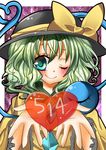  bad_id bad_pixiv_id beni0012 duplicate green_eyes green_hair hat highres komeiji_koishi one_eye_closed solo touhou 