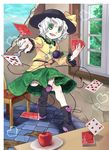  absurdres apple card eyes falling_card floating_card food fork fruit green_eyes hat heart heart_of_string highres holding holding_card holding_food holding_fork holding_fruit komeiji_koishi minozzino short_hair silver_hair solo touhou 