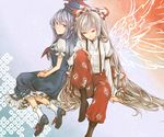  blue_hair bow fujiwara_no_mokou hair_bow hair_ribbon hat kamishirasawa_keine long_hair multiple_girls nakatani_nio red_eyes ribbon silver_hair sitting smile suspenders touhou very_long_hair wings 