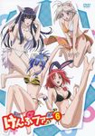  4girls absurdres animal_ears bikini blue_eyes blue_hair blush breasts highres kampfer kondou_mikoto legs long_hair mishima_akane multiple_girls purple_eyes purple_hair red_eyes red_hair redhead sangou_shizuku senou_natsuru short_hair smile swimsuit thighs wink 