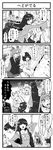  4girls 4koma absurdres animal_ears bunny_ears comic fujiwara_no_mokou greyscale highres houraisan_kaguya inaba_tewi kezune_(i-_-i) monochrome multiple_girls ojou-sama_pose reisen_udongein_inaba spoken_ellipsis touhou translated vomit 