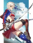  1girl absurdres american_flag_bikini american_flag_legwear ammunition_belt ass asymmetrical_hair bangs bikini blue_eyes blush boots breasts brown_footwear bun_cover collarbone fate/grand_order fate_(series) flag_print grey_hair gunblade hair_bun highres holding holding_sword holding_weapon large_breasts long_hair looking_at_viewer miyamoto_musashi_(fate/grand_order) miyamoto_musashi_(swimsuit_berserker)_(fate) shell_casing skindentation sky smile solo sukocchi swept_bangs swimsuit sword thigh_boots thighhighs weapon 