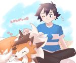  &lt;3 ambiguous_gender ash_ketchum black_hair black_nose blush canid canine clothing duo dusk_lycanroc eyebrows eyes_closed fingers fur hair hi_res human japanese_text lycanroc lying male mammal nintendo okage_(artist) orange_body orange_fur petting pink_inner_ear pok&eacute;mon pok&eacute;mon_(species) sitting smile spikes text video_games white_body white_fur white_hair 