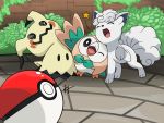  ;d @_@ absurdres alolan_form alolan_vulpix bird bush commentary creature english_commentary full_body gen_7_pokemon harlequinwaffles highres leaning_on_person leg_up looking_at_viewer mimikyu no_humans one_eye_closed open_mouth owl poke_ball poke_ball_(generic) pokemon pokemon_(creature) rowlet signature smile standing star_(symbol) starter_pokemon |d 