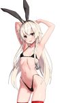  1girl :d absurdres ahoge armpits arms_up ass_visible_through_thighs bangs bare_shoulders bikini black_bikini black_hairband blush breasts collarbone cowboy_shot fanbox_reward grey_eyes groin hairband head_tilt highleg highleg_bikini highres kantai_collection long_hair looking_at_viewer navel open_mouth paid_reward red_legwear shimakaze_(kantai_collection) simple_background skindentation small_breasts smile solo standing stomach string_bikini swimsuit takanashi_kei_(hitsujikan) thighhighs very_long_hair white_background white_hair 