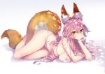  1girl absurdres animal_ear_fluff animal_ears bangs bare_shoulders bikini blush breasts chin_rest closed_mouth fate/extra fate/grand_order fate_(series) fox_ears fox_girl fox_tail full_body hair_between_eyes highres hong_(white_spider) large_breasts legs long_hair looking_at_viewer lying nail_polish paid_reward patreon_reward pink_hair sidelocks simple_background smile solo swimsuit tail tamamo_(fate)_(all) tamamo_no_mae_(fate) thighs very_long_hair white_background white_bikini yellow_eyes 