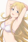  1girl :d aqua_eyes arched_back armpits arms_behind_head arms_up bangs bare_arms bare_shoulders blonde_hair bra breasts cleavage collarbone commentary_request eyebrows_visible_through_hair floating_hair highres hiroki_(yyqw7151) idolmaster idolmaster_million_live! long_hair looking_at_viewer looking_to_the_side medium_breasts open_mouth parted_bangs print_bra shinomiya_karen sidelocks simple_background skindentation smile solo underwear underwear_only upper_body very_long_hair white_background white_bra 