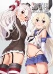  2girls :d :o amatsukaze_(kantai_collection) armpit_crease ass ass_visible_through_thighs bangs bare_shoulders black_dress black_neckwear black_panties black_ribbon blonde_hair blue_eyes blue_sailor_collar blush brown_eyes buttons cover cover_page cowboy_shot crop_top doujin_cover dress elbow_gloves eyebrows_visible_through_hair fanbox_reward fang from_below garter_straps gloves gradient gradient_background groin hair_between_eyes hand_up hat highleg highleg_panties highres kantai_collection long_hair long_sleeves looking_at_viewer midriff mini_hat multiple_girls navel neckerchief open_mouth paid_reward panties red_legwear rensouhou-chan ribbon sailor_collar sailor_dress school_uniform serafuku shimakaze_(kantai_collection) shirt sidelocks silver_hair sleeveless sleeveless_shirt smile standing stomach striped striped_legwear takanashi_kei_(hitsujikan) thighhighs turret two_side_up underwear very_long_hair white_background white_gloves white_sailor_collar white_shirt windsock 