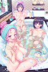  artist_revision bathing breast_hold cream naked tenzeru wet 