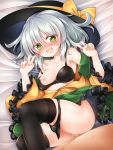  bra breasts censored komeiji_koishi m9kndi nipples pantsu panty_pull penis pussy sex touhou 