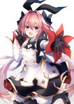  astolfo_(fate) fate/grand_order riia tagme 