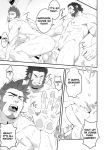  2boys abs anal ass bara beard chest couple doujinshi english_text erection facial_hair fate/grand_order fate/zero fate_(series) goatee gradient_hair greyscale hand_on_another&#039;s_back highres iskandar_(fate) looking_at_another male_focus manly moaning monochrome multicolored_hair multiple_boys muscle napoleon_bonaparte_(fate/grand_order) nipples nude open_mouth pectorals penis pubic_hair scar sex simple_background speech_bubble testicles thighs upper_body wall_slam yaoi 
