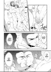  2boys :o abs after_sex ass bara beard bed chest closed_eyes couple doujinshi english_text facial_hair fate/grand_order fate/zero fate_(series) flaccid goatee gradient_hair greyscale hand_on_another&#039;s_chest hand_on_another&#039;s_neck heavy_breathing highres iskandar_(fate) kiss looking_at_another looking_to_the_side lying_on_person male_focus manly monochrome multicolored_hair multiple_boys muscle napoleon_bonaparte_(fate/grand_order) nipples nude pectorals penis pillow pulled_by_another scar simple_background speech_bubble surprise_kiss surprised testicles upper_body yaoi 