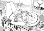  1girl bare_shoulders blush box breasts cardboard_box cleavage freckles fukudahda greyscale hairband large_breasts long_hair looking_at_viewer lying manga_(object) monochrome on_back original poster_(object) solo table 