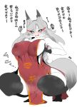 anthro areola areola_slip asian_clothing big_breasts black_clothing black_gloves black_legwear blush breasts breath canid canine chinese_clothing chinese_dress clothed clothing crouching curvaceous curvy_figure dialogue dipstick_ears dipstick_tail dress east_asian_clothing eye_markings female fox fur gloves hair hand_on_breast handwear hi_res holding_breast huge_breasts japanese_text kemono kouseki0024 legwear long_hair mammal markings monotone_hair multicolored_ears multicolored_tail nipple_outline open_mouth red_clothing red_dress silver_hair simple_background solo steam text thigh_highs tight_clothing translation_request voluptuous white_background white_body white_fur wide_hips 