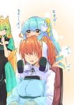  3girls ahoge animal_ears aqua_hair atalanta_(fate) biting blonde_hair blue_eyes blush bow carrying cat_ears cat_tail chaldea_uniform check_translation commentary_request dragon_girl dragon_horns dragon_tail fate/grand_order fate_(series) fujimaru_ritsuka_(female) green_hair hair_bow hair_ornament hair_scrunchie hands_on_another&#039;s_head highres hologram horns japanese_clothes kimono kiyohime_(fate/grand_order) long_hair multicolored_hair multiple_girls multiple_horns no_eyes open_mouth orange_hair partially_translated scrunchie shoulder_carry side_ponytail sitting sitting_on_person sketch sweatdrop tail tail_wagging thumb_biting translation_request two-tone_hair wide_sleeves yellow_bow yellow_eyes yellow_scrunchie younger zooanime 