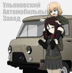  2girls absurdres bangs black_footwear black_hair black_skirt black_vest blonde_hair blue_eyes boots car carrying cyrillic eyebrows_visible_through_hair fang girls_und_panzer green_jacket green_jumpsuit ground_vehicle half-closed_eyes highres insignia jacket jumpsuit kano_(nakanotakahiro1029) katyusha_(girls_und_panzer) long_hair long_sleeves looking_at_viewer military military_uniform miniskirt motor_vehicle multiple_girls nonna_(girls_und_panzer) open_mouth pleated_skirt pointing pravda_military_uniform red_shirt russian_text shirt short_hair short_jumpsuit shoulder_carry simple_background skirt smile standing swept_bangs translation_request turtleneck uaz_452 uniform van vest zipper 