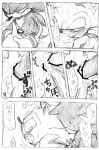  anal anal_penetration anthro bodily_fluids clothing comic crying duo gloves handwear japanese_text male male/male monochrome penetration sex shadow_the_hedgehog sonic_the_hedgehog sonic_the_hedgehog_(series) tears text translation_request unknown_artist 