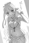  1girl aiu_eo asymmetrical_bangs bangs beatrix_(granblue_fantasy) bikini blush breasts cleavage granblue_fantasy highres large_breasts long_hair looking_at_viewer monochrome navel open_mouth ponytail solo swimsuit 