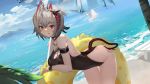  arknights beach mr.yu short_hair swim_ring swimsuit w_(arknights) water 