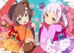  2girls :d animal back_bow bangs blurry blurry_background boar bow brown_eyes brown_hair brown_kimono closed_mouth commentary_request depth_of_field ebi_frion_(natsuiro_matsuri) eyebrows_visible_through_hair green_eyes hair_bun hand_up highres hololive japanese_clothes kimono long_sleeves looking_at_viewer looking_back multiple_girls murasaki_shion natsuiro_matsuri obi okota_mikan one_side_up open_mouth oriental_umbrella purple_kimono red_bow sash side_bun side_ponytail silver_hair sleeves_past_wrists smile umbrella virtual_youtuber white_umbrella wide_sleeves 