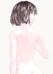  1girl akegata_tobari back black_hair commentary from_behind highres looking_away nape nude original short_hair simple_background solo upper_body white_background 