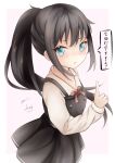  1girl alternate_hairstyle asashio_(kantai_collection) bangs black_dress black_hair blue_eyes blush collared_shirt commentary dakkusu dated dress eyebrows_visible_through_hair highres index_finger_raised kantai_collection long_hair long_sleeves looking_at_viewer neck_ribbon parted_lips pinafore_dress pink_background ponytail red_ribbon remodel_(kantai_collection) ribbon shirt sidelocks signature sleeveless sleeveless_dress solo translated two-tone_background very_long_hair white_background white_shirt 
